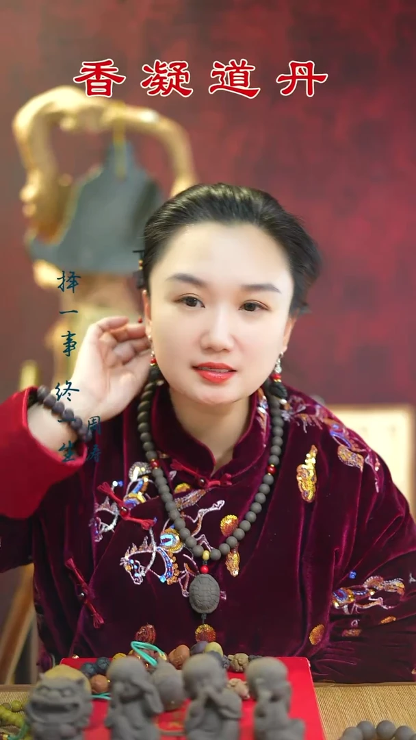 线香?**?墨幽三个弥勒加狮子+神秘文创