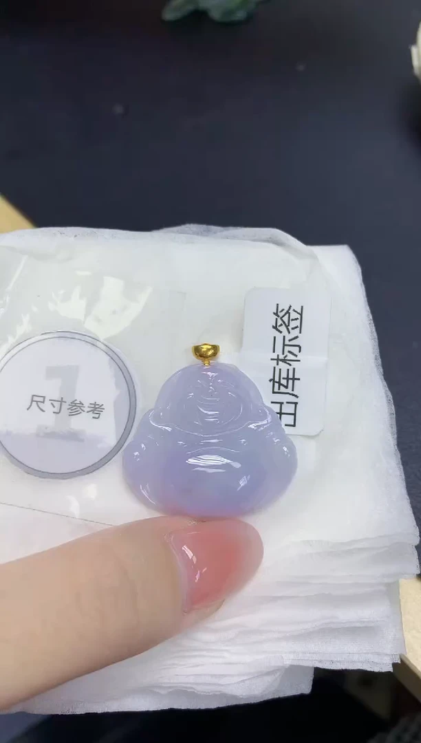 颈饰18K金镶嵌翡翠天然缅甸翡翠A货多样性发一件