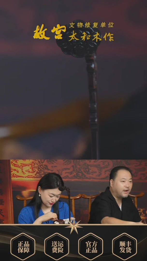 小叶紫檀手串/手链印度小叶紫檀家具料10mm