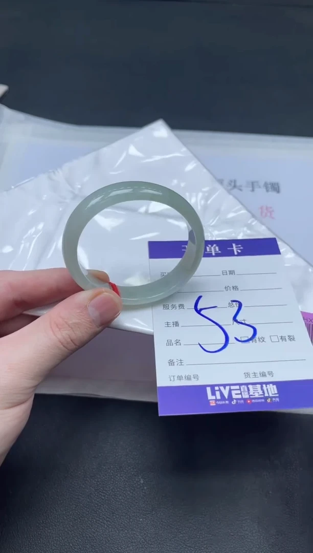 未镶嵌手镯翡翠翡翠手镯