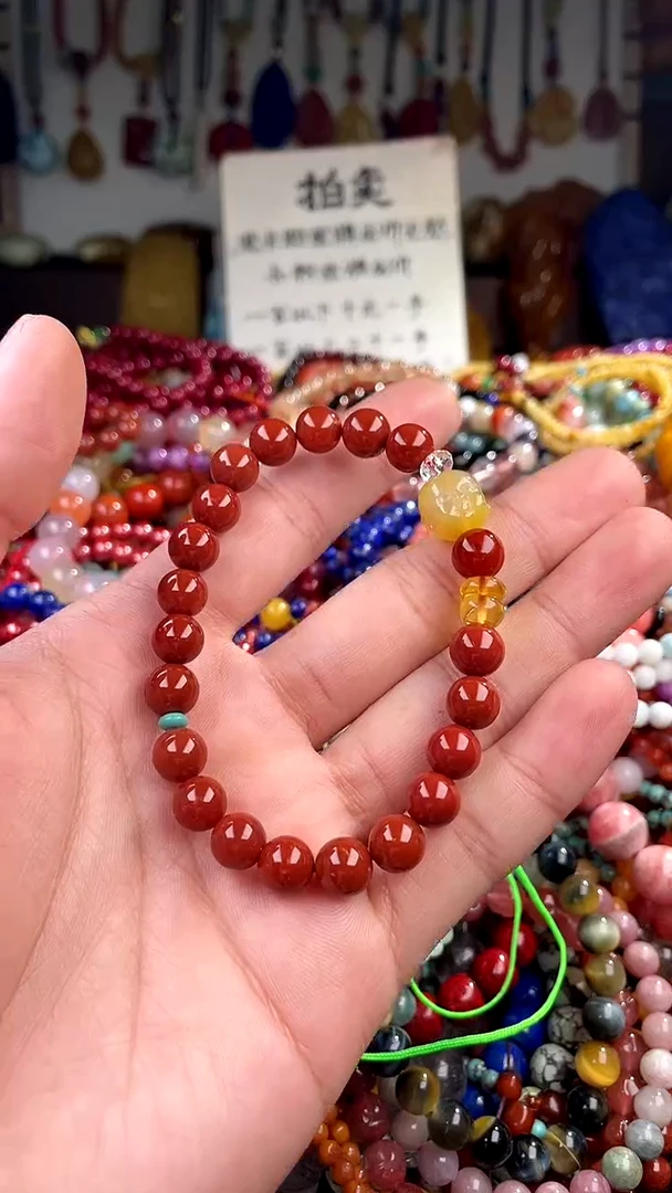 【闪购商品】南红玛瑙.未镶嵌(一物一件)135930