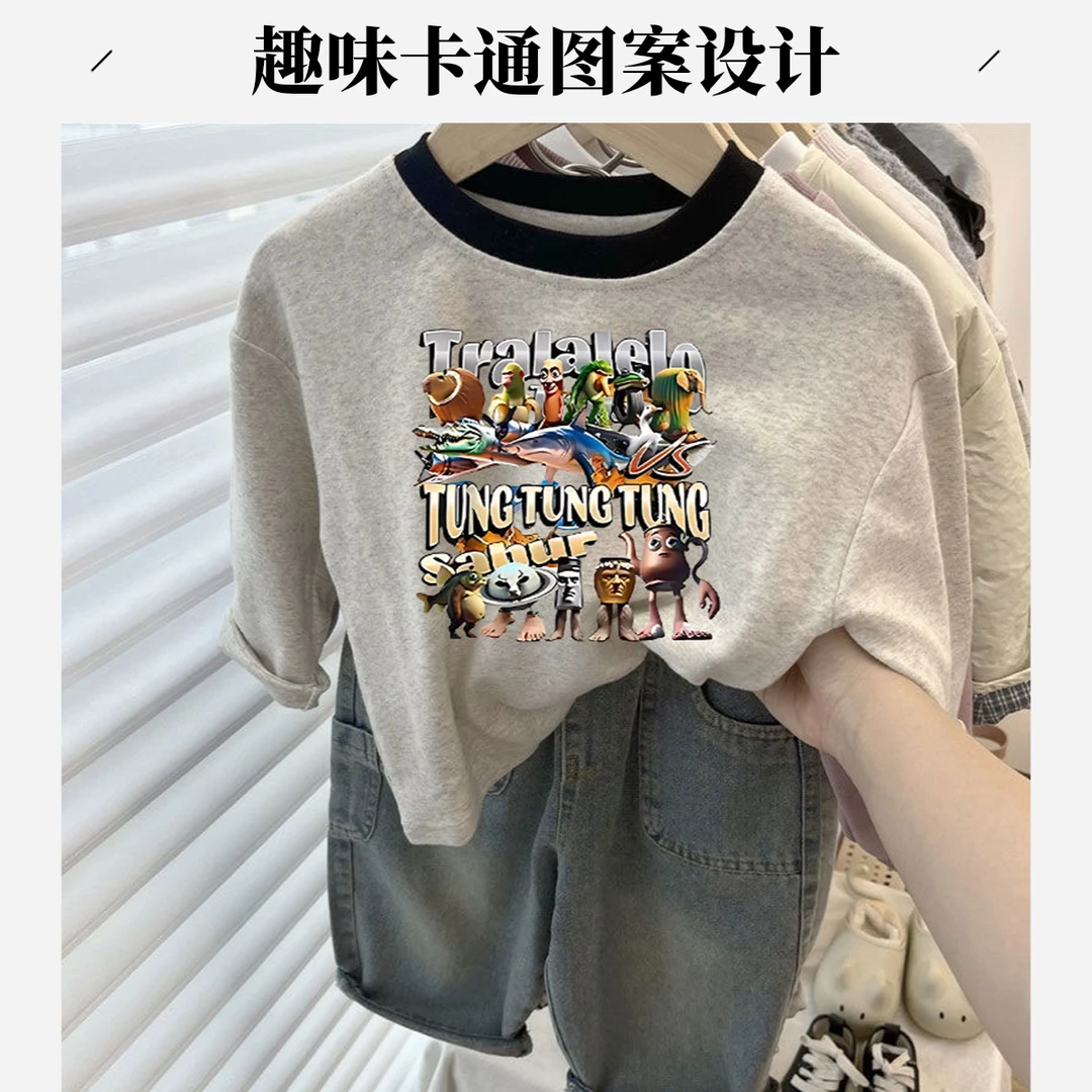 国外抽象山海经男童春秋季新款纯棉长袖T恤儿童宝宝百搭打底衫潮t