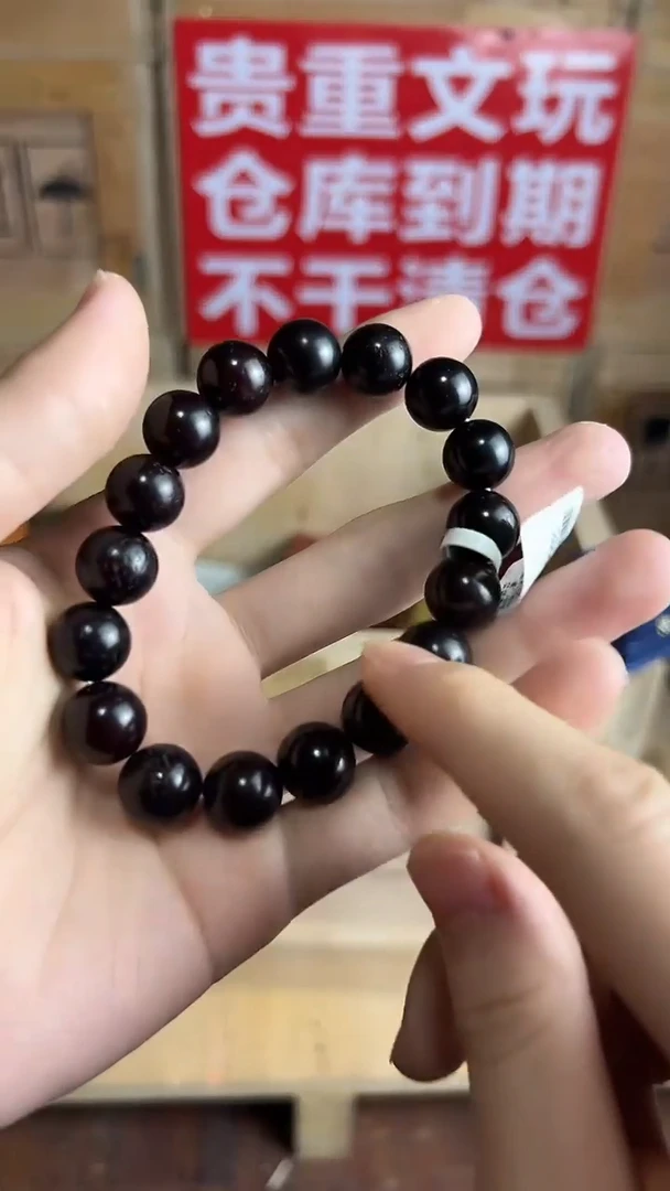 吊坠椰蒂杨总专属宠粉链接