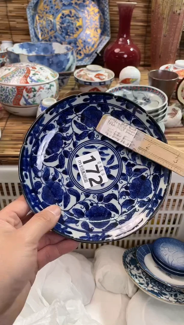 天**妈全场满28包邮，陶瓷茶具瓷器