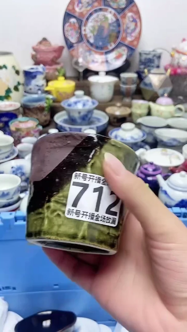 闪购名称闪购名称