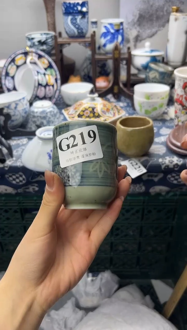 瓷片用****6   G219