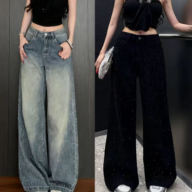 【诺哥专属】新款冬季宽松烫钻满天星加绒/单料牛仔阔腿裤3002/2027