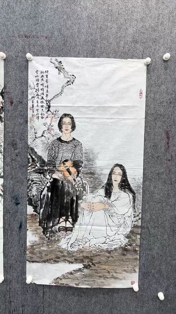 【闪购商品】国画国画国画国画