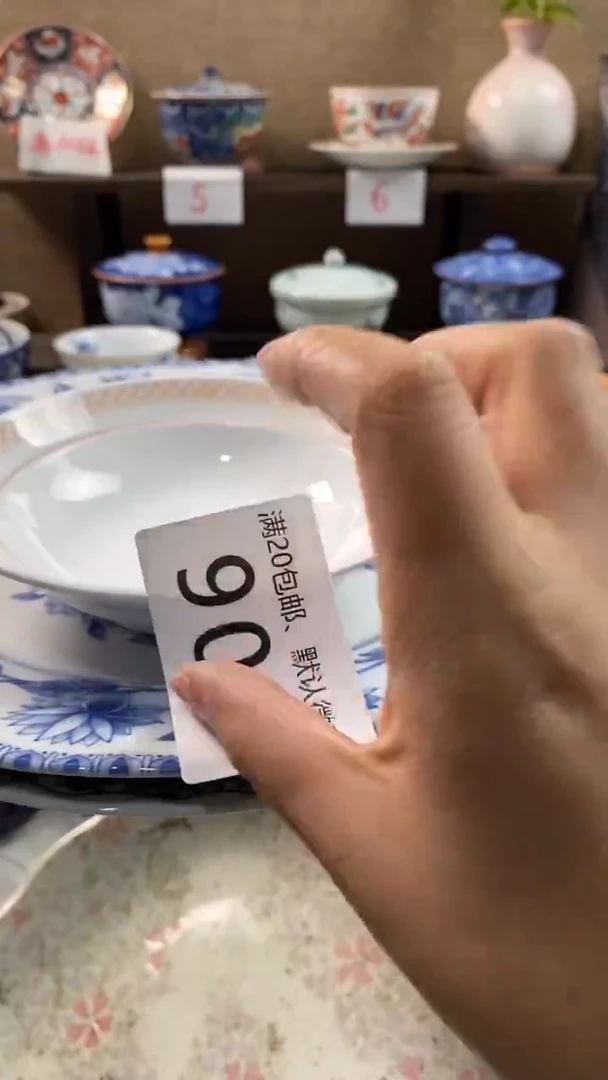 其他陶梦****?908满20包邮，感谢支持。