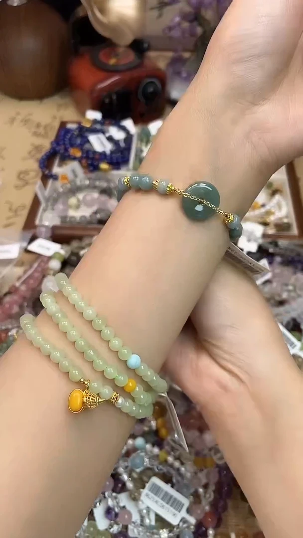 手饰翡翠未镶嵌194