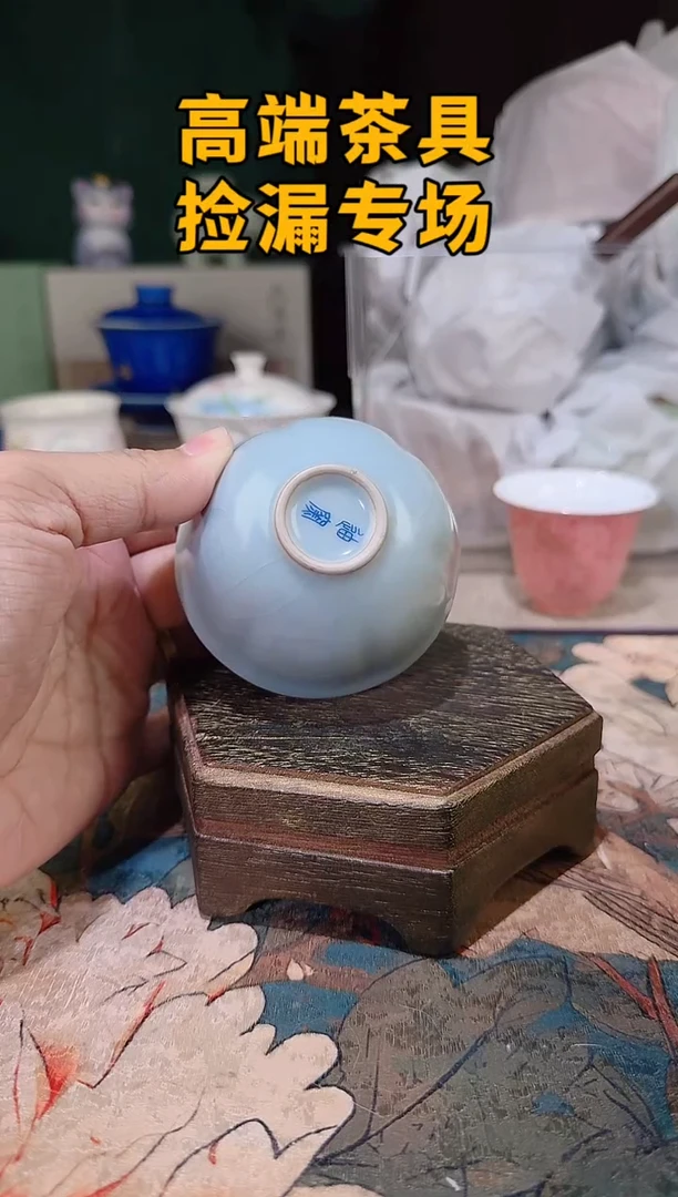 茶屿山岚专用链接@@@@@