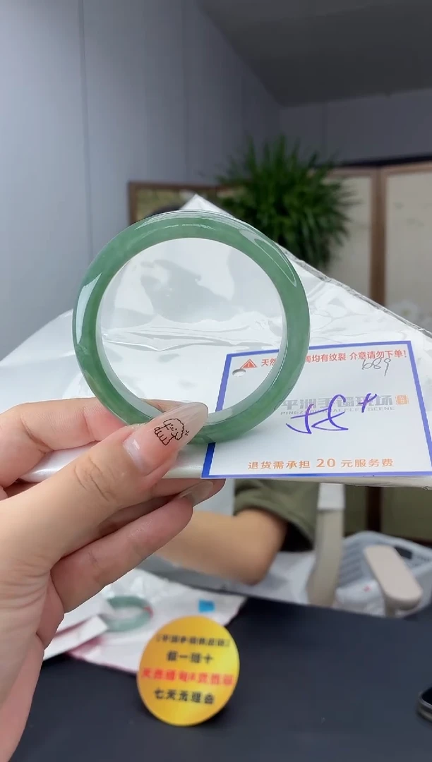 未镶嵌手镯翡翠11111111111