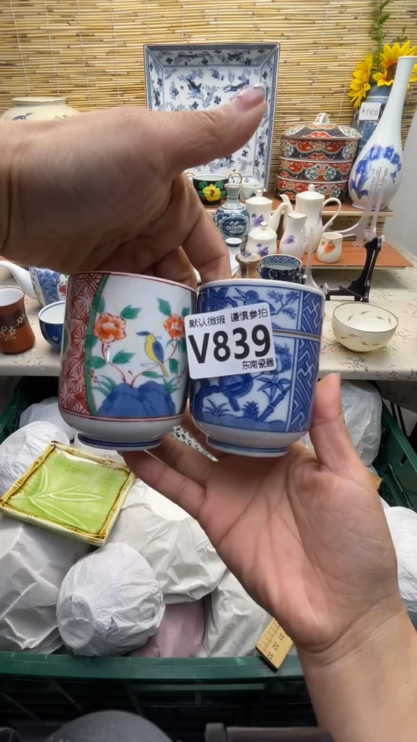 瓷片闪购闪购闪购闪购