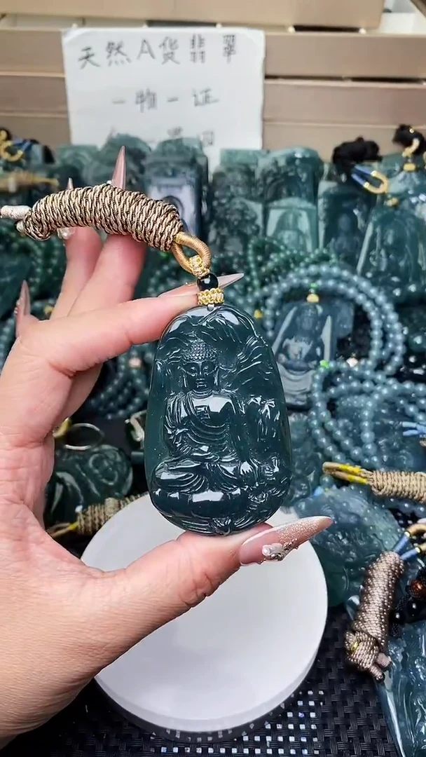 颈饰未镶嵌翡翠