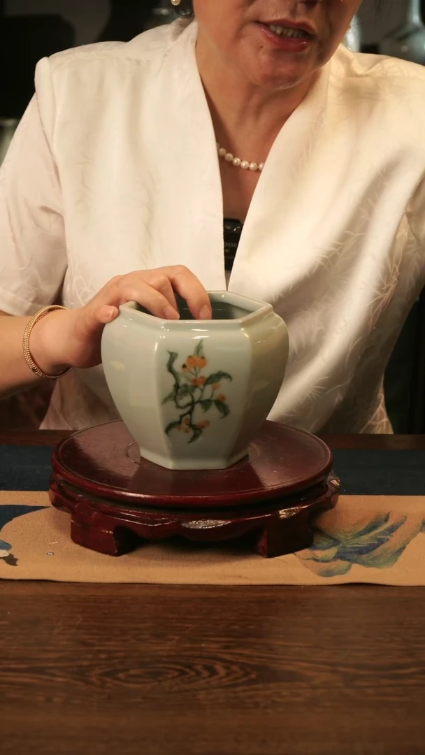 釉中彩 枇杷画 水盂