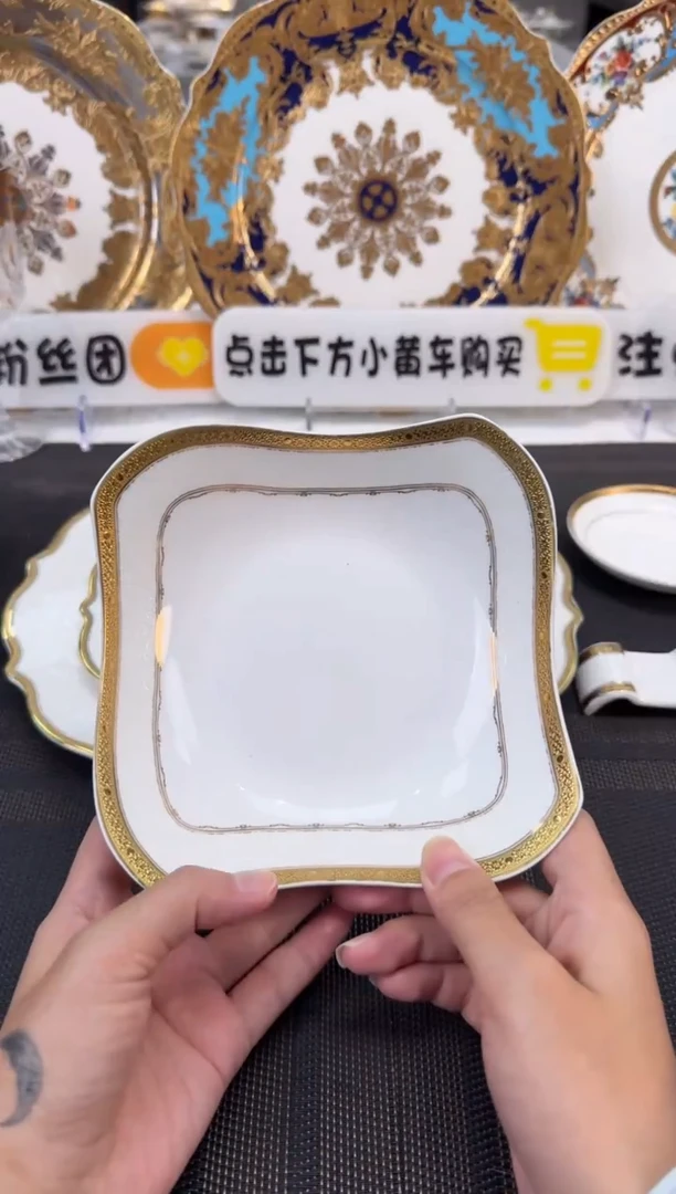 瓷片6英寸沙拉碗 福利款 2个