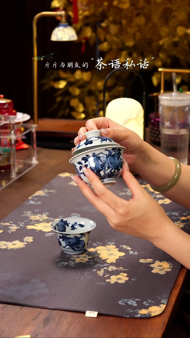 志纯窑   青花   桃子   盖碗银