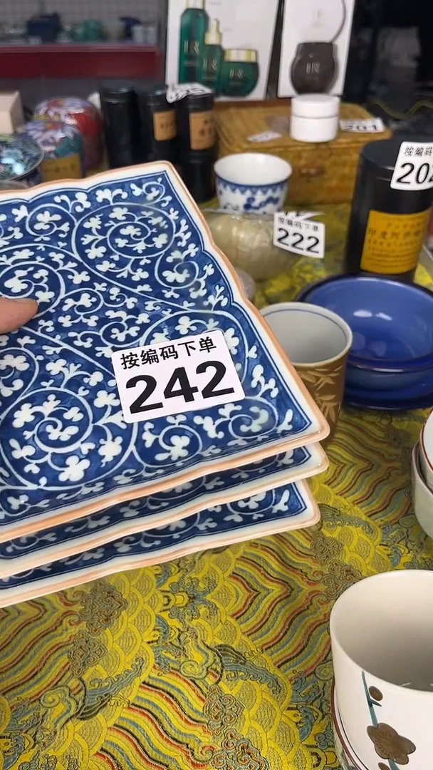 瓷器瓷器瓷器瓷器A242