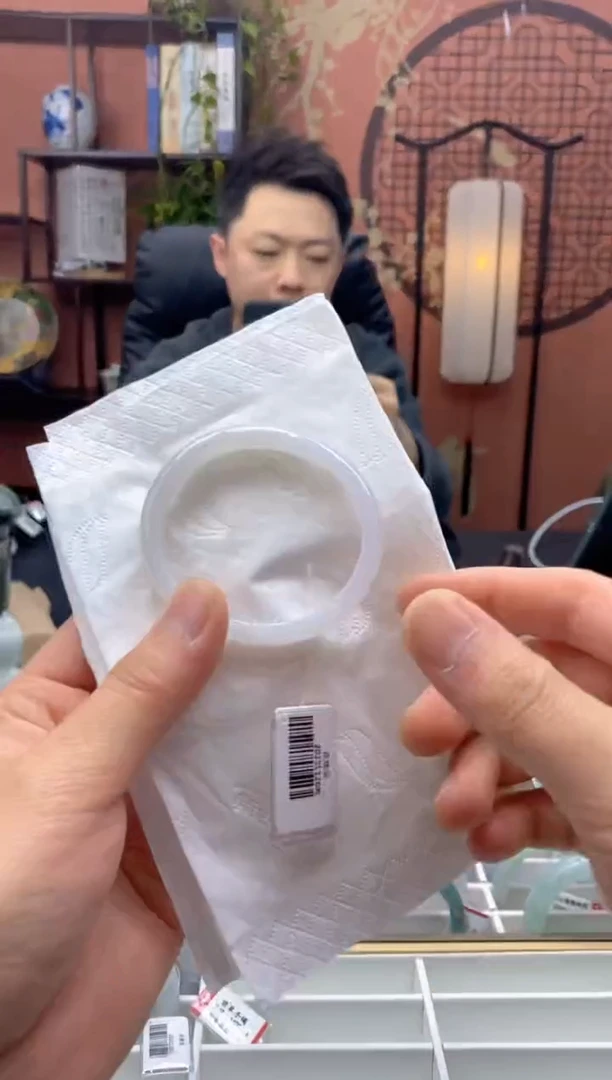 未镶嵌手镯翡翠4254*****