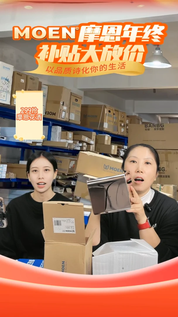 不锈钢洗手间电镀工艺卷纸盒