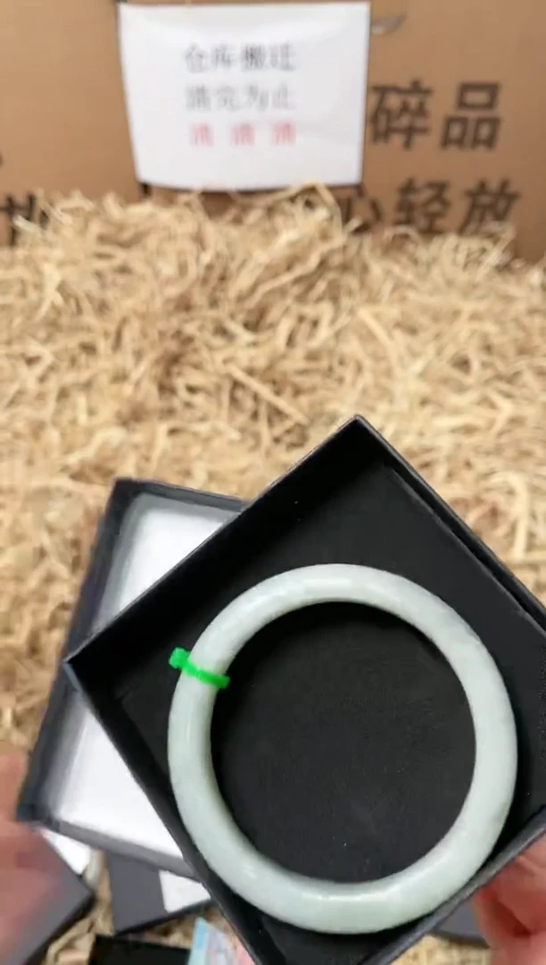 未镶嵌手镯石英质玉1-Q514-*58D