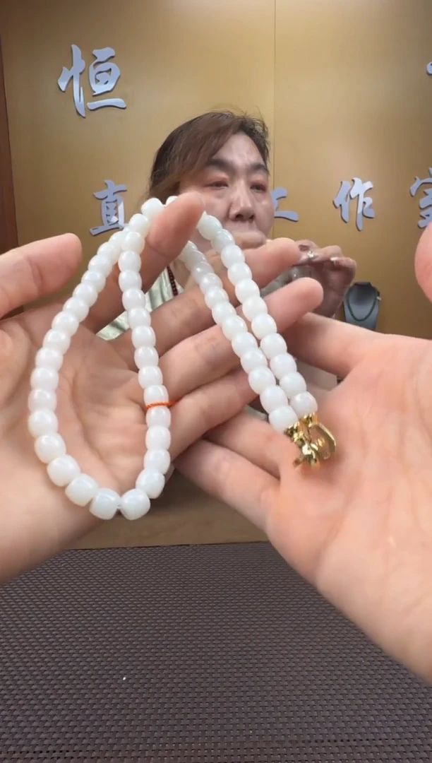 和田玉未镶嵌颈饰项链7（多样性，发一­）