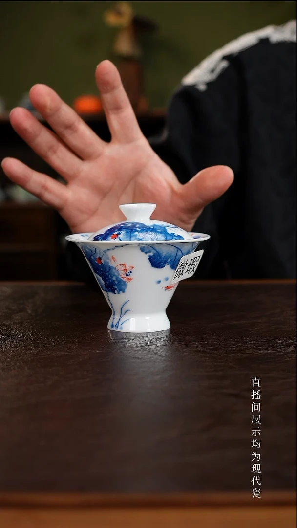 三钰堂茶具直播闪购专属链接(以闪拍图片为准)