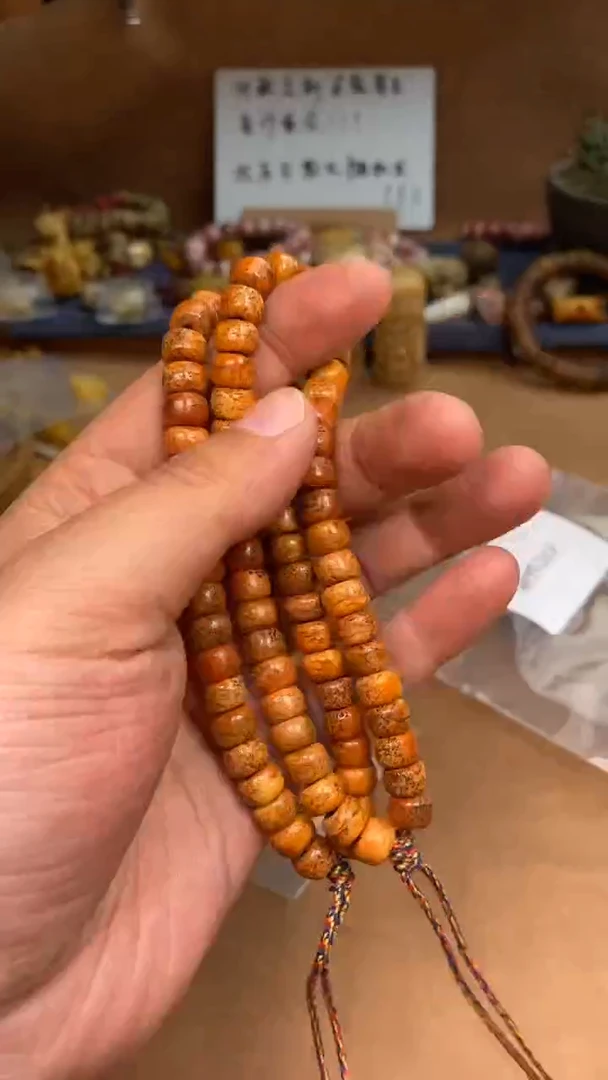 【闪购商品】牛骨其他杂件069-随机1挑-有棕裂