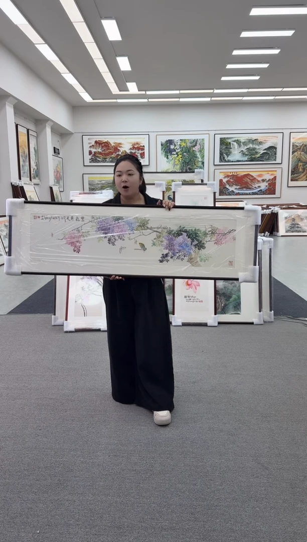 国画手绘150*45紫藤花