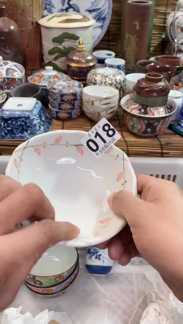 游*全场满28包邮，陶瓷茶具瓷器