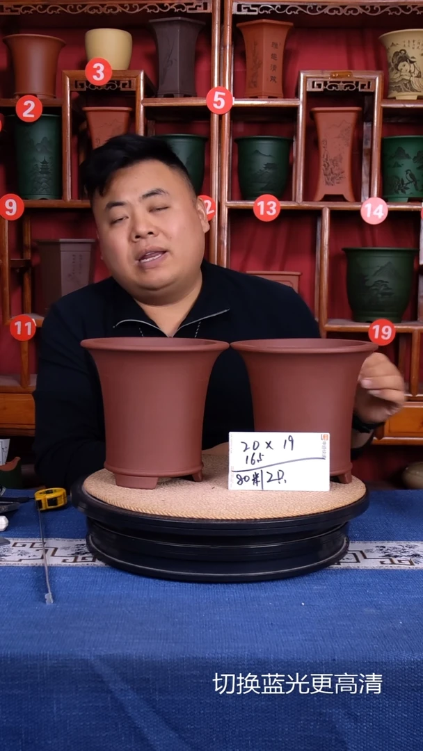紫砂花盆11111111111