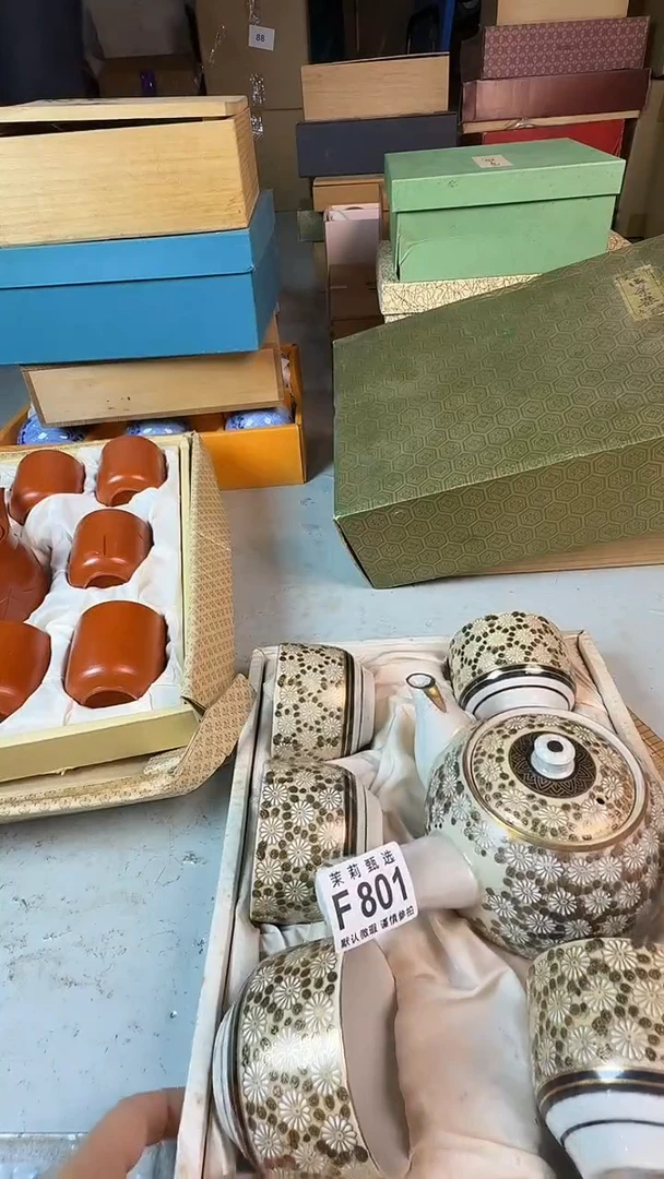 瓷片野*茉莉甄选一号商品801