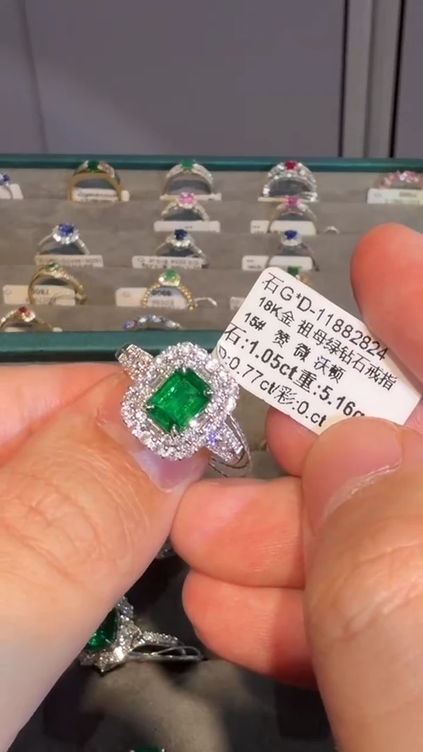 18K金镶嵌戒指祖母绿心*1.05ct/沃顿/七天鉴赏期（1）