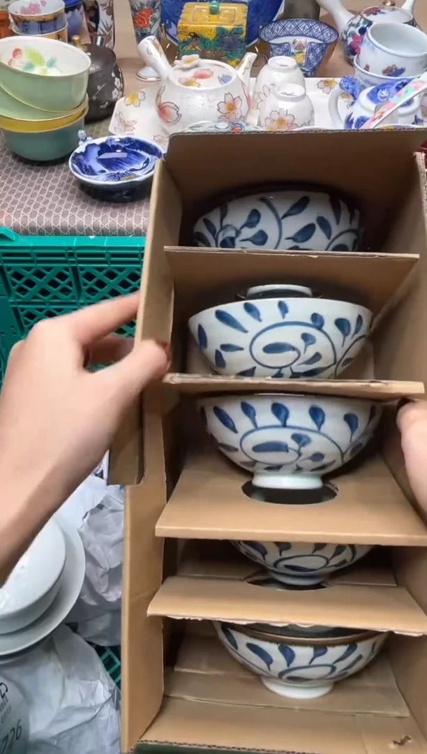 【闪购商品】盘瓷器满20米包邮一单一付