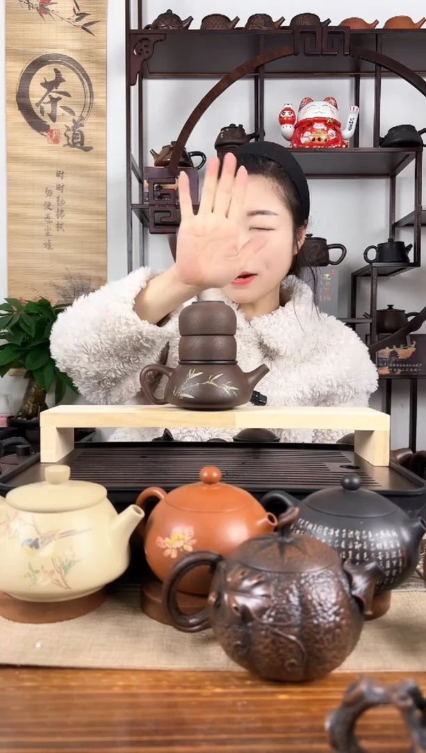 【闪购商品】壶球孔 叶脉纹 阴刻阳填 竹子 一壶两杯