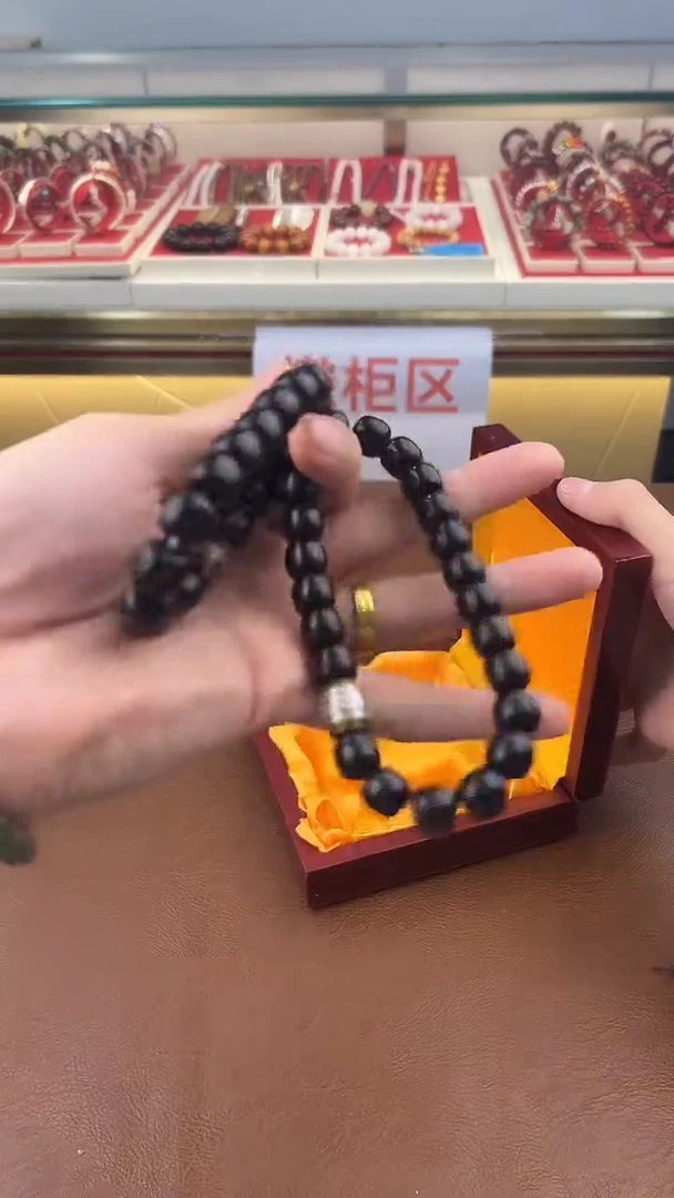 得闲文玩阁黑金刚天珠菩提@@YS965