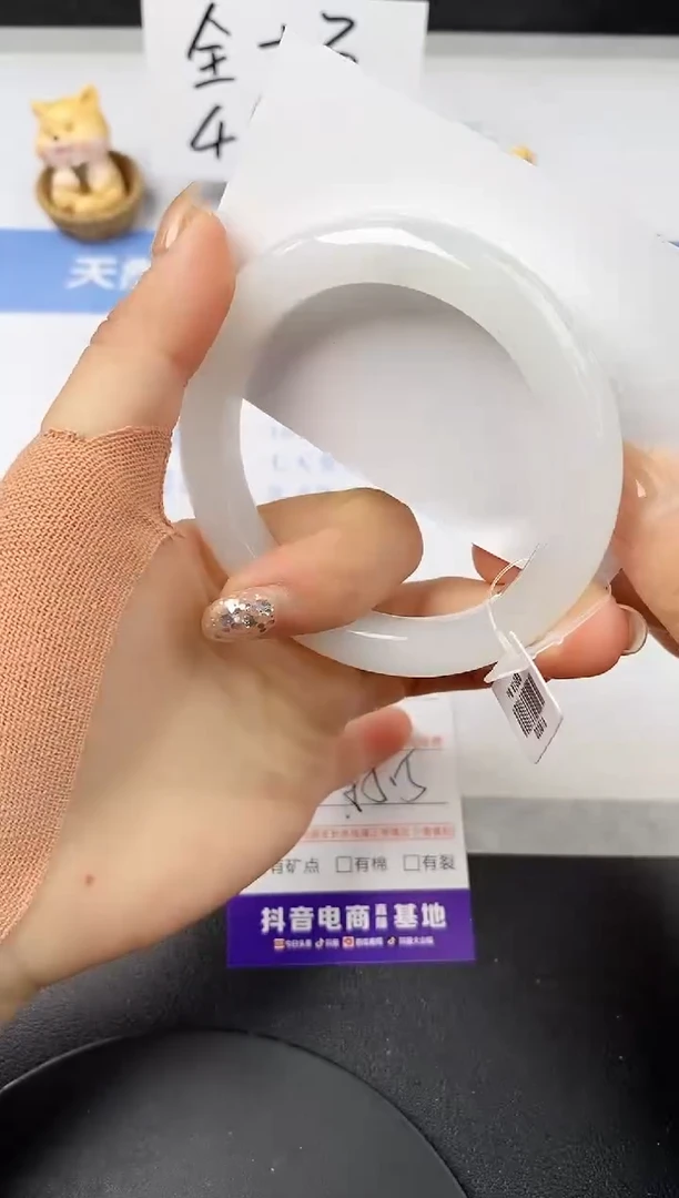 【闪购商品】石英质玉手镯未镶嵌s19-F