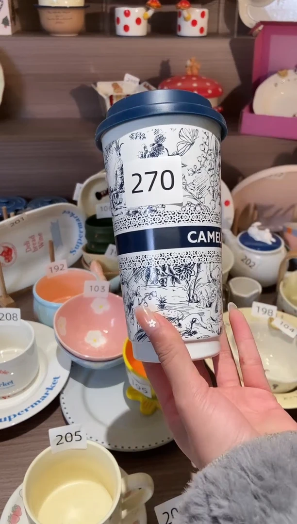 【闪购商品】瓷270蓝色花卉线稿杯 瑕疵
