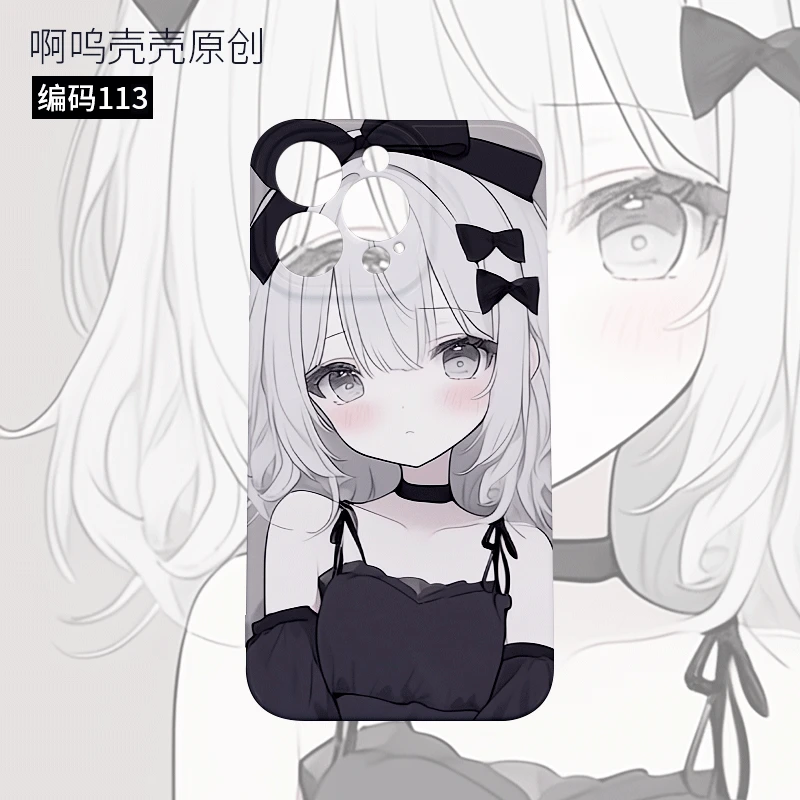 啊呜壳壳原创编码113 动漫甜酷女孩菲林硬壳亮面精孔保护软壳全包