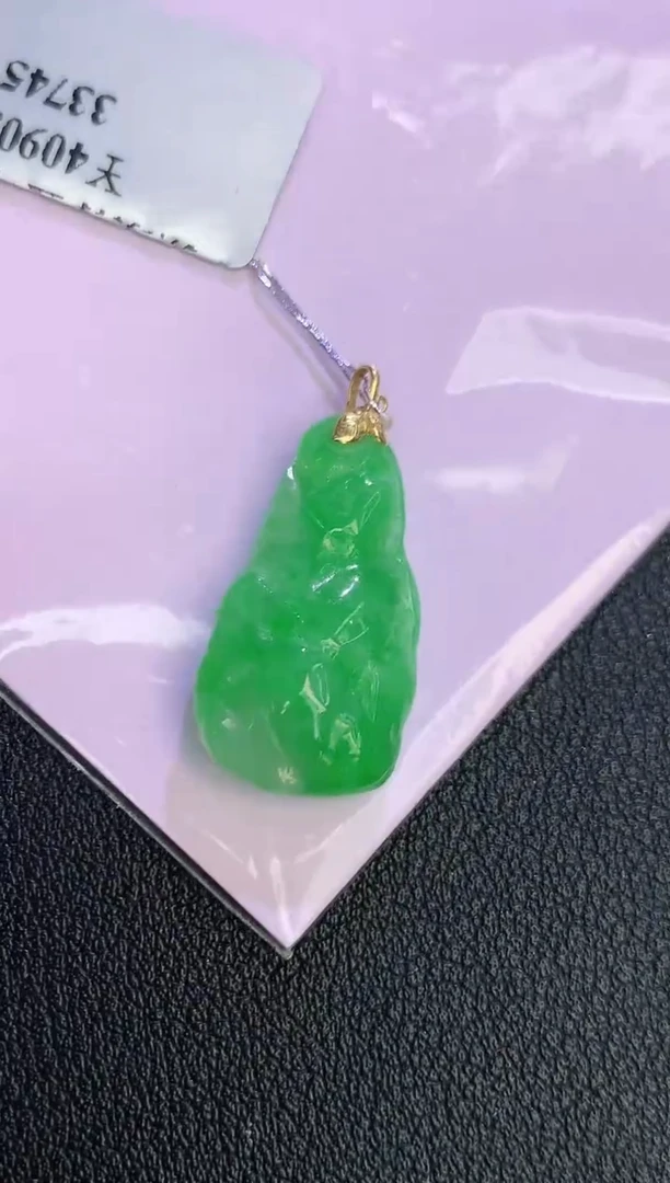 颈饰18K金镶嵌翡翠赠礼盒证书 丁丁