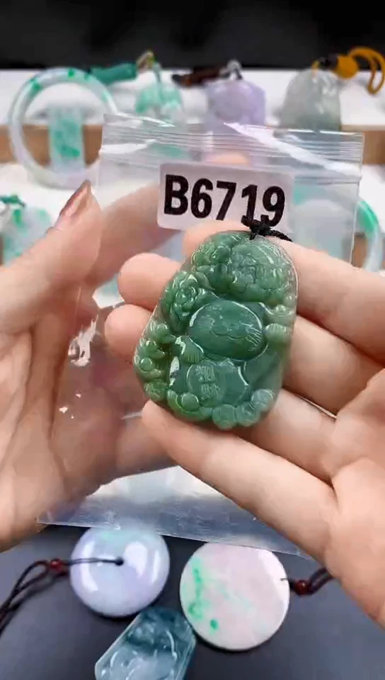 颈饰未镶嵌翡翠天然翡翠吊坠·挂件