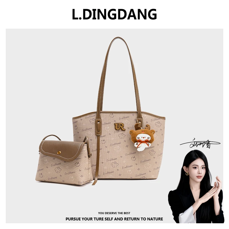 【刘叮当甄选】2025新款百搭款时尚手提单肩包