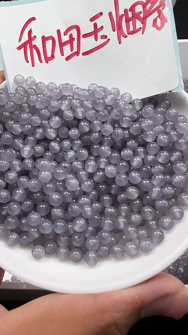 未镶嵌和田玉珠宝半成品烟紫圆珠N285卡4mm散珠60颗
