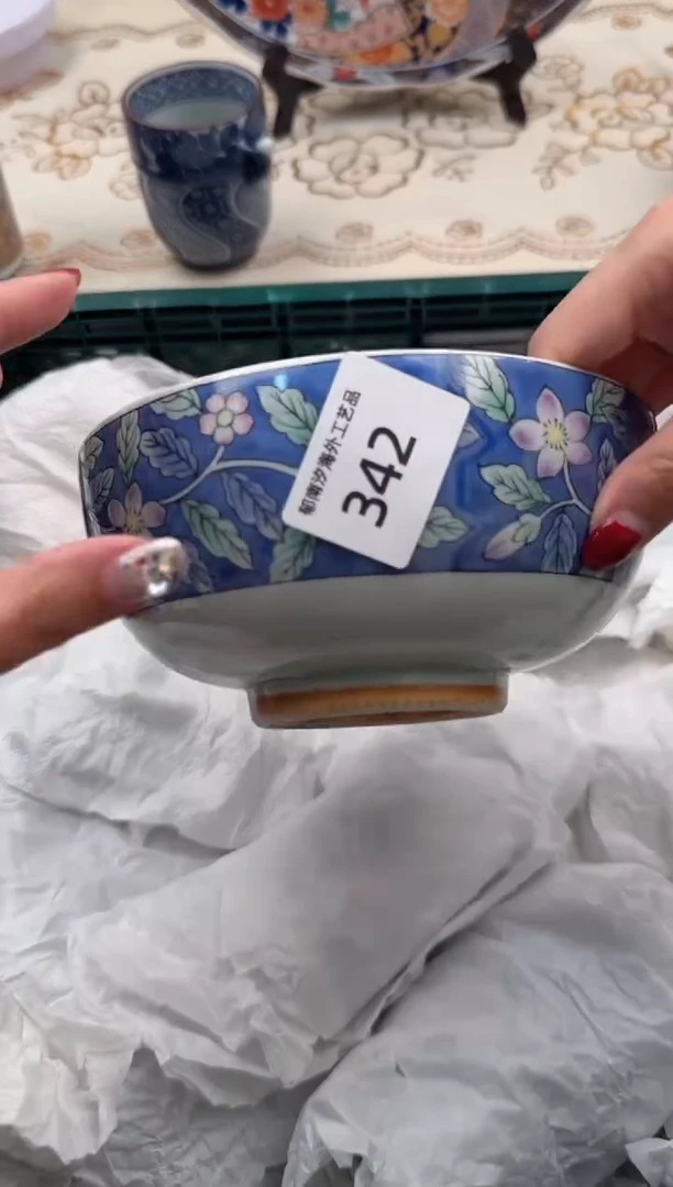 【闪购商品】瓷片A           342