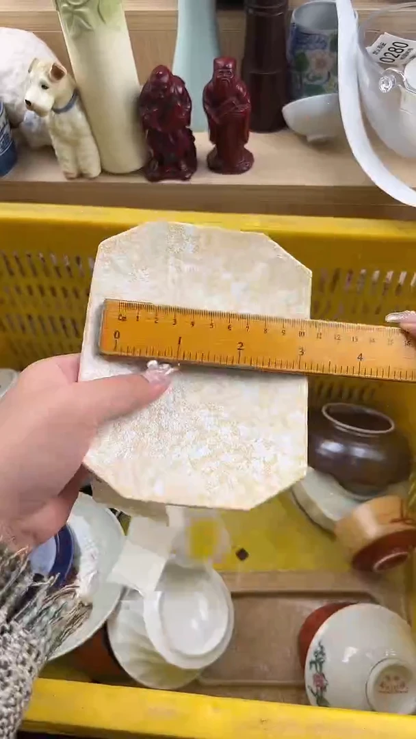 250默认微瑕，满20元包邮