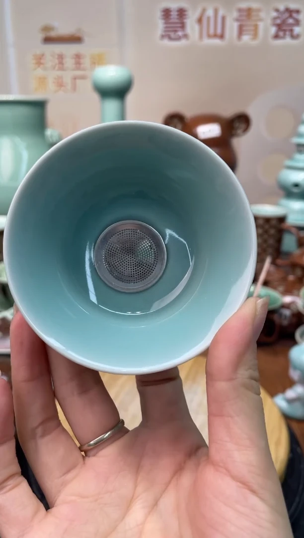 瓷抽奖 特价 微瑕 慧仙青瓷 不退换货