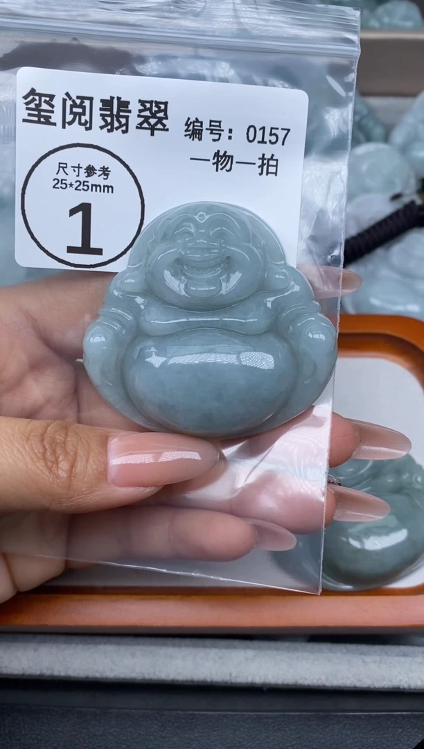 颈饰未镶嵌翡翠?***?大肚佛公0157
