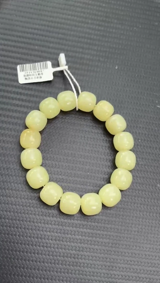 未镶嵌手串和田玉若羌微色差黄口卡14老型手串