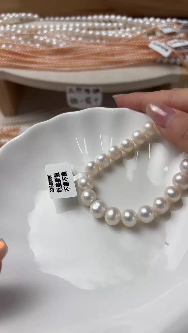 未镶嵌天然珍珠淡水珍珠小*111