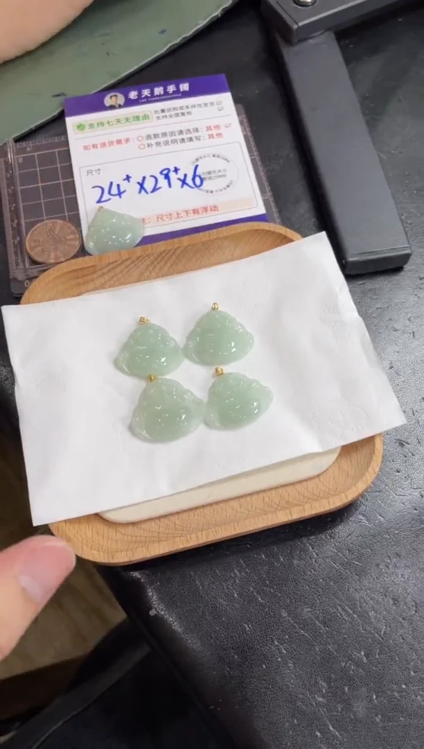 翡翠挂件18K金镶嵌佛公3配绳/多样性发其一CP